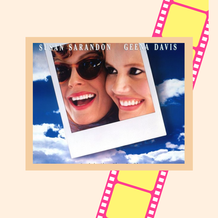 Smokescreen 2026 Vertigo 3