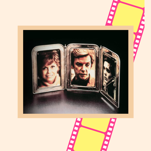 Smokescreen 2026 Vertigo 6