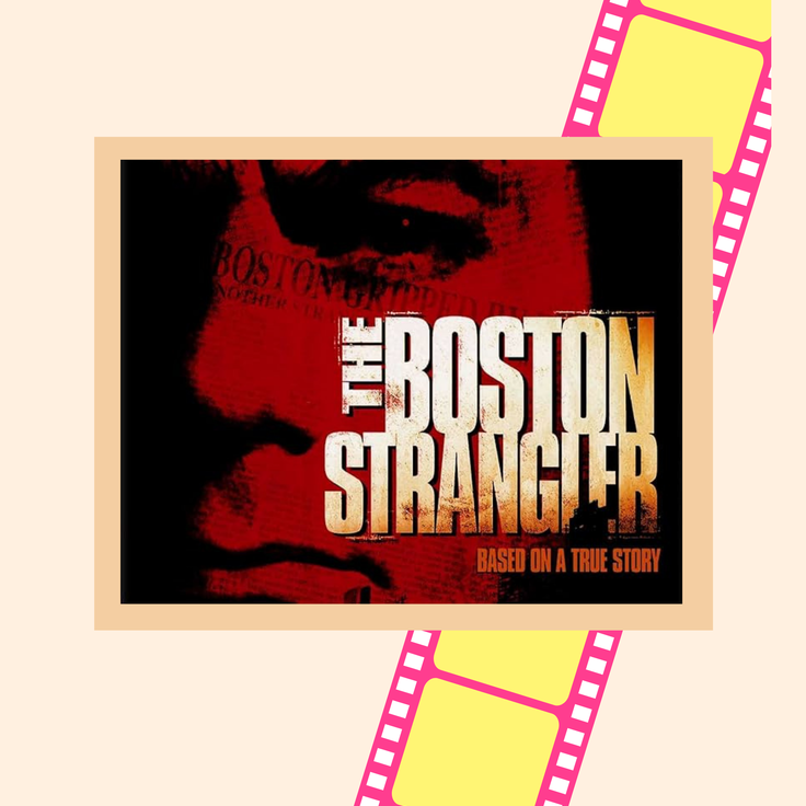 Smokescreen 2026 Vertigo 7