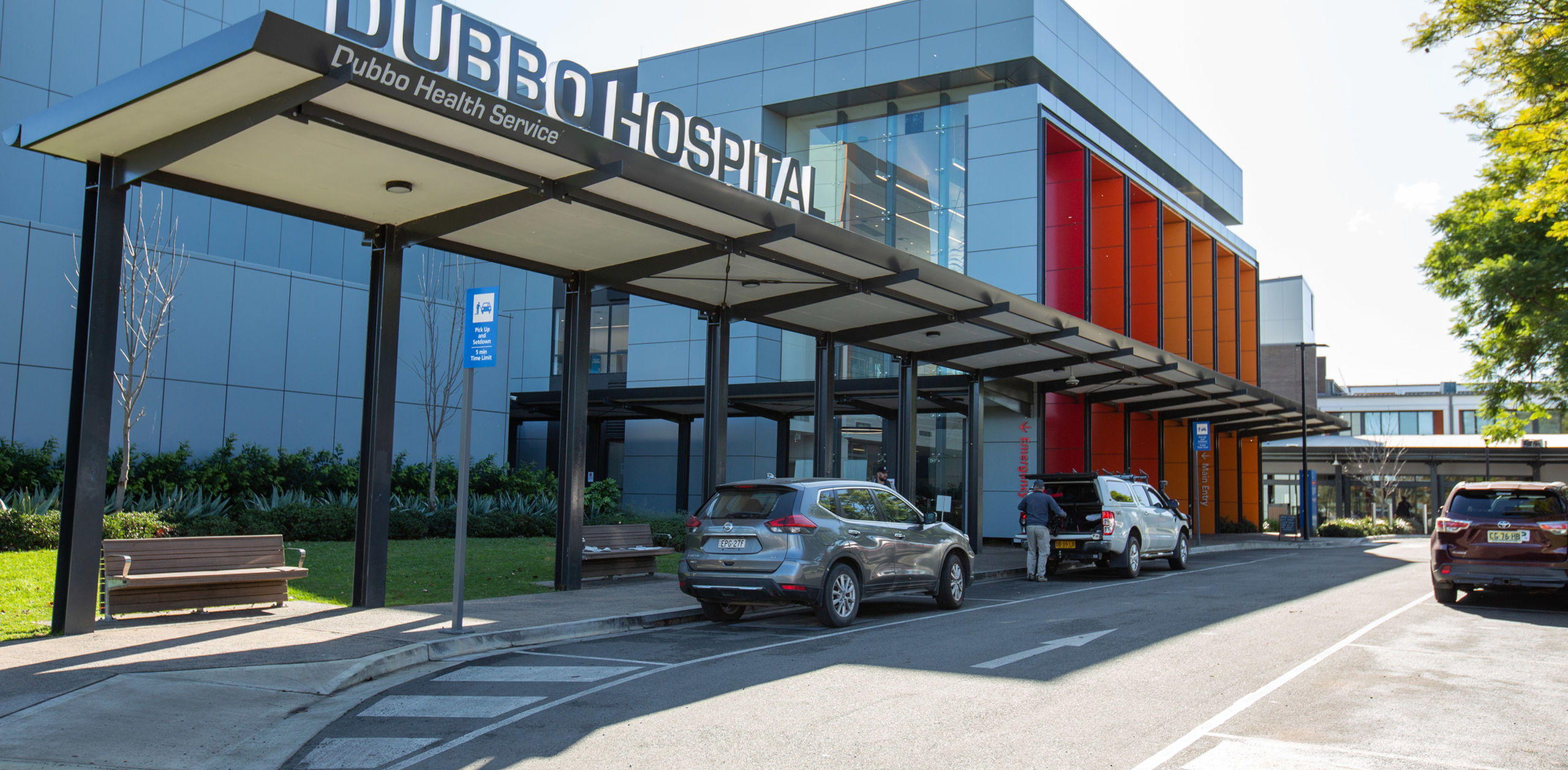 NSW Health Dubbo Hospital entrance 1